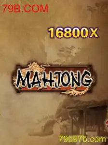 Descubra as Regras e Estratégias do Mahjong: Conexões com 79B.COM