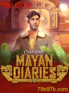 Descubra o Fascinante Mundo de MayanDiaries e Sua Nova Era Digital